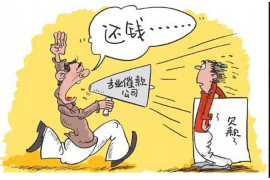 隆安工资清欠服务